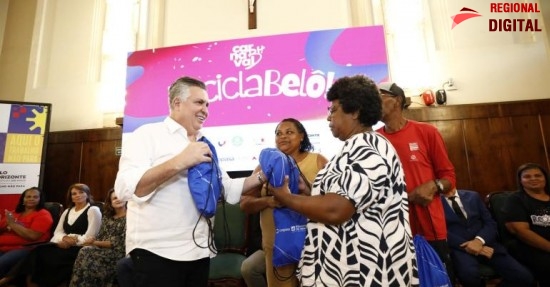 PBH garante remunera??o para catadores aut?nomos que integram o projeto Reciclabel?